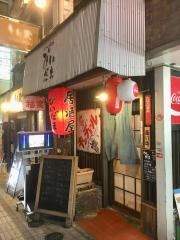 びいだま