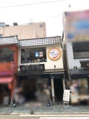 和牛スジ・カレー　奈良・本店