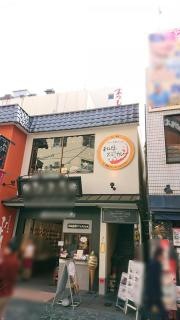 和牛スジ・カレー　奈良・本店