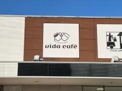 ＶｉｄａＣａｆｅ　富谷大清水店