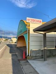 サフラワ犬舎
