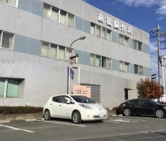 前橋脳外科クリニック