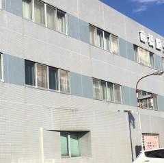前橋脳外科クリニック