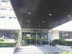 力田病院