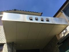 橋本医院