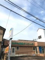 おがわ内科クリニック