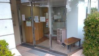 ナカノレディスクリニック