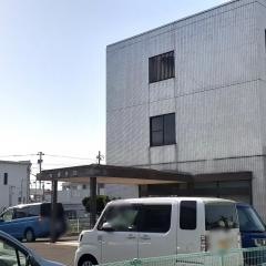 友澤外科