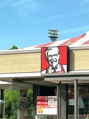 ケンタッキーフライドチキン　高前バイパス店