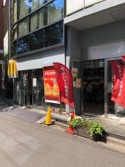 マクドナルド　駒込駅南口店