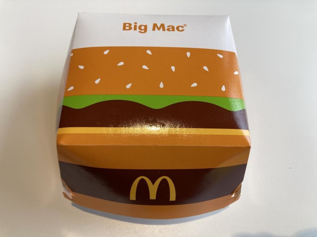 マクドナルド 21号穂積町店／ホームメイト