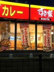 すき家　春日井高蔵寺店