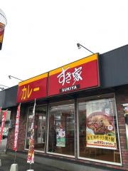 すき家　春日井高蔵寺店