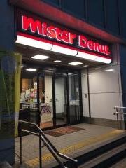 ミスタードーナツ　金山ショップ