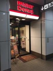 ミスタードーナツ　金山ショップ