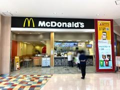 マクドナルド　泉ケ丘ジョイパーク店