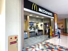 マクドナルド　泉ケ丘ジョイパーク店