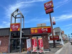 すき家　10号宮崎大橋店