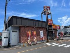 すき家　10号宮崎大橋店
