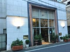 キャーヴ・ド・ひらまつ東京・西麻布