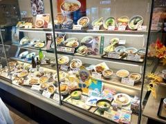若鯱家　アクアウォーク大垣店