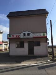 味楽食堂