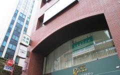 桑幡歯科