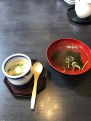 気っ風握りよいしょ