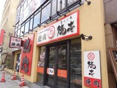 徳壱