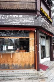 ＨＡＮＡＤＯＲＡ・イタリアン