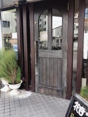 カフェダイニング花音