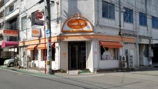 Ｌａｎａｎｃａｆｅ