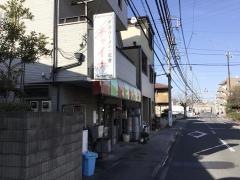 チャイナ