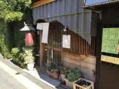 まつざか