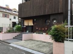 和膳八百や