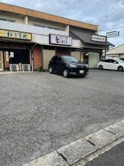 台所　智んとこ