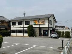 芹川