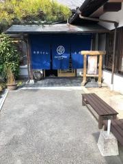 水香苑