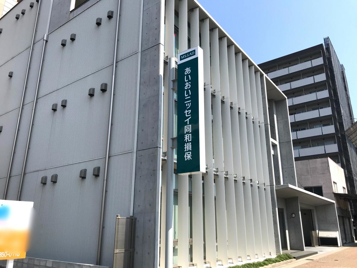 店舗外観