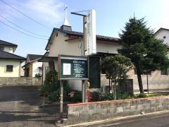 福岡有田バプテスト教会