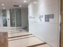 日立メディカルセンター