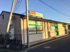 京進の個別指導スクール・ワン　祝園教室