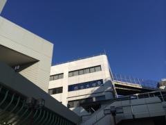 四谷大塚大宮校舎