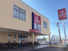 全教研　志免教室