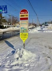 「４番通７丁目」バス停留所