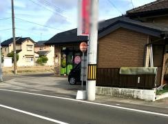 「袋原中学校前」バス停留所