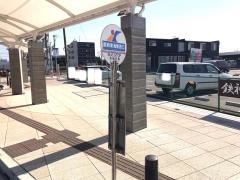 「東海駅西口」バス停留所
