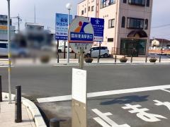 「東海駅西口」バス停留所