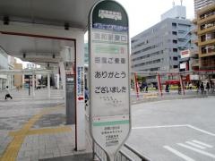 「浦和駅東口」バス停留所