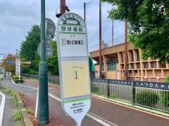 「野球場前」バス停留所